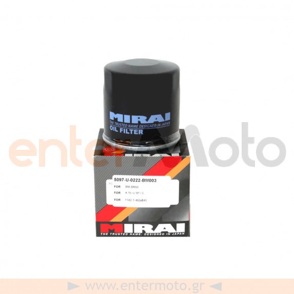 Εξωτερικό φίλτρο λαδιού Mirai BM003 (HF163)