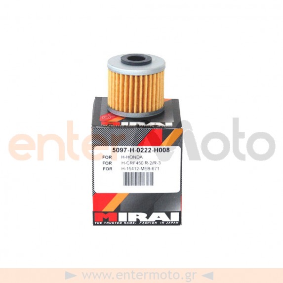 Εσωτερικό φίλτρο λαδιού Mirai HF116 (H008)
