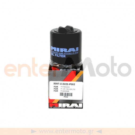 Εξωτερικό φίλτρο λαδιού Mirai P002 (HF183)
