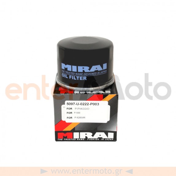 Εξωτερικό φίλτρο λαδιού Mirai P003 (HF184)