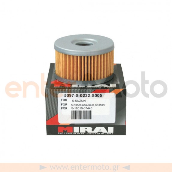 Εσωτερικό φίλτρο λαδιού Mirai S005 (HF137)