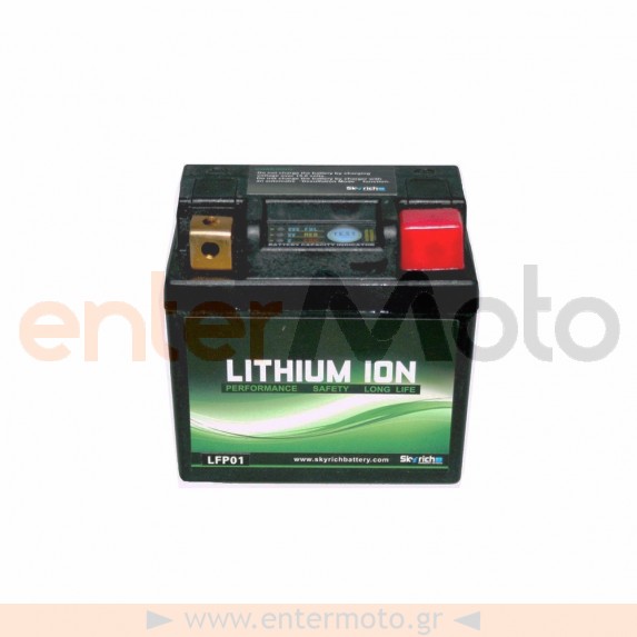 Μπαταρία λιθίου ιόντων Skyrich Lithium Off Road LFP-01 12.8V 2Ah 120A (CCA)