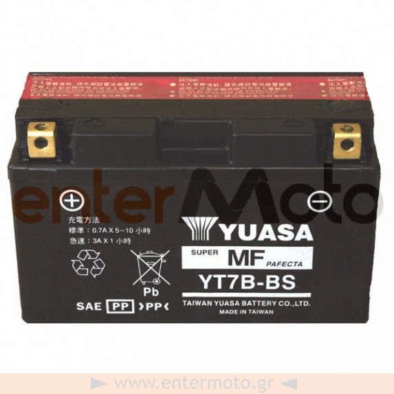 Μπαταρία Μηχανής Yuasa YT7B-BS 12V 6.5Ah