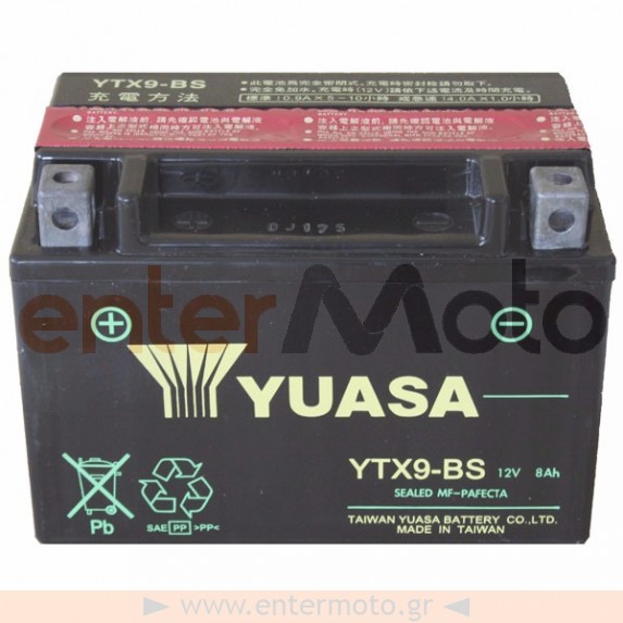 Μπαταρία Μηχανής Yuasa YTX9-BS 12V 8Ah