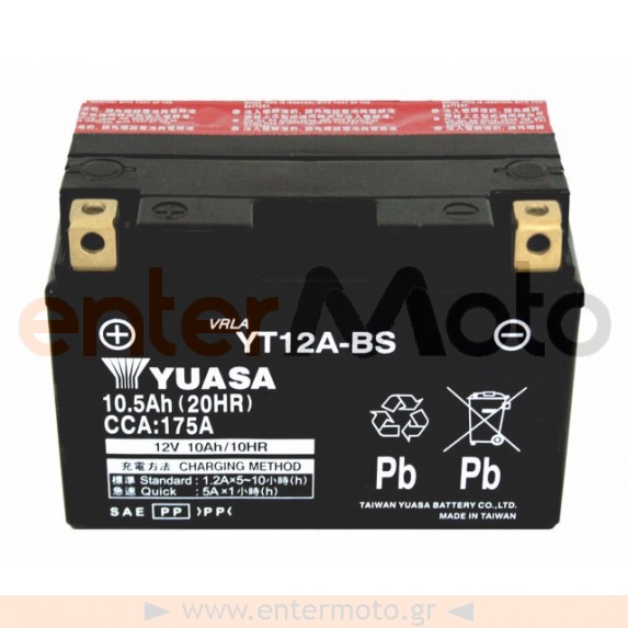 Μπαταρία Μηχανής Yuasa YT12A-BS 12V 10.5Ah