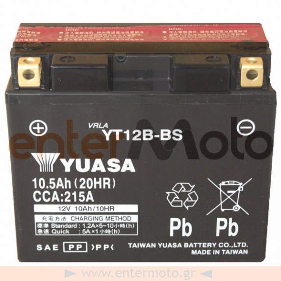 Μπαταρία Μηχανής Yuasa YT12B-BS 12V 10.5Ah