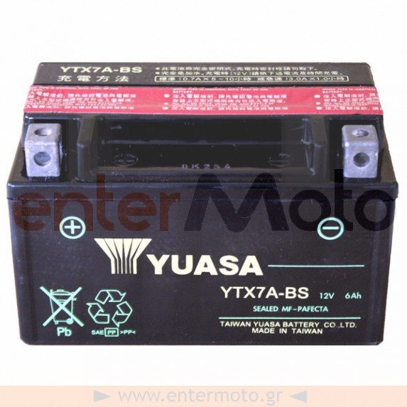 Μπαταρία Μηχανής Yuasa YTX7A-BS 12V 6.3Ah