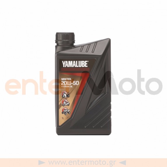 Λάδι μηχανής Yamalube®  4-M 20W50 1 λίτρο