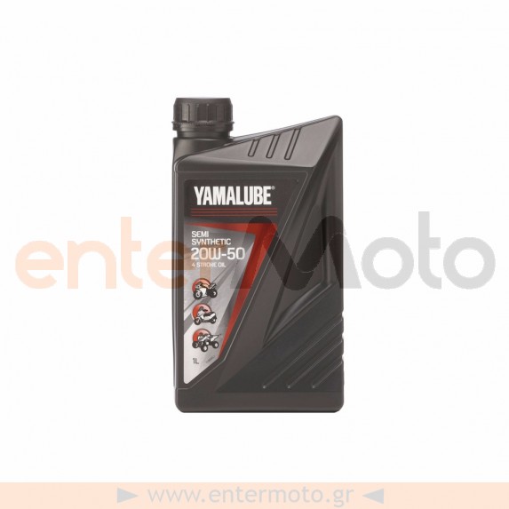 Λάδι μηχανής Yamalube®  S-4 20W-50 1 λίτρο