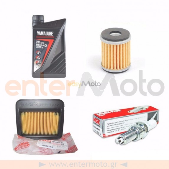 Γνήσιο Service kit για Yamaha Crypton X 135cc