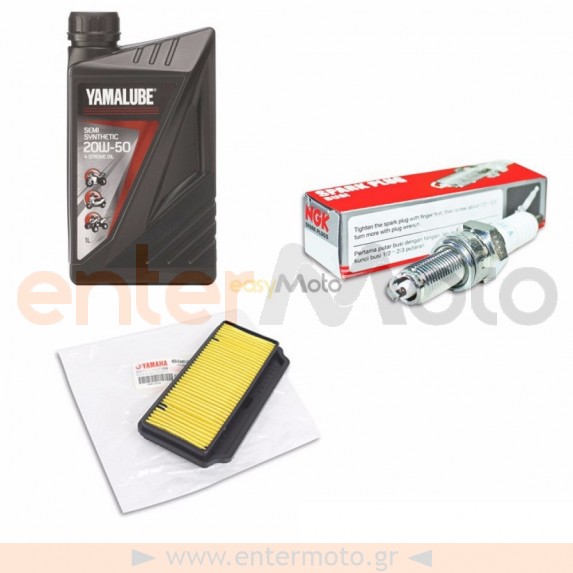 Γνήσιο Service kit για Yamaha Crypton R 115cc