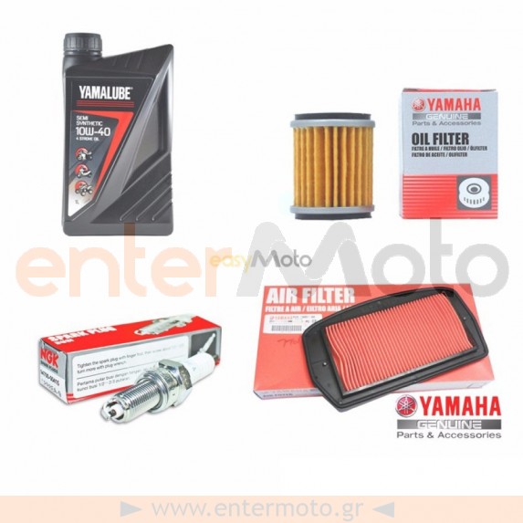 Γνήσιο Service kit για Yamaha XT660X