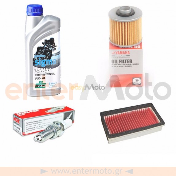 Γνήσιο Service kit για Yamaha XT 600E