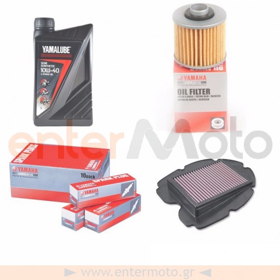 Γνήσιο Service kit για Yamaha TDM 900