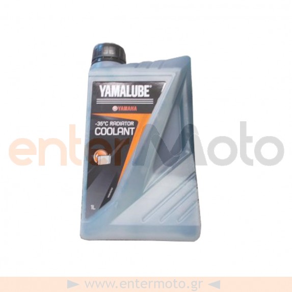 Yamalube Cooland αντιψυκτικό υγρό ψυγείου 1lt (Παραφλού)