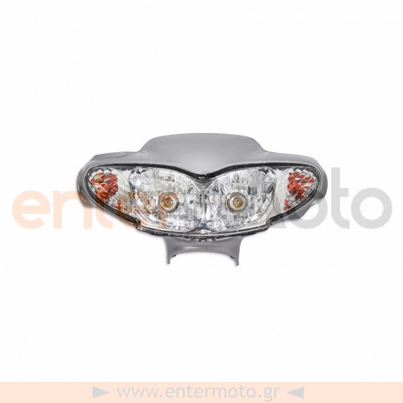 Φανάρι μπροστινό για Yamaha Crypton R 115cc μαζί με καπάκια (Φαναριού/Κοντέρ)