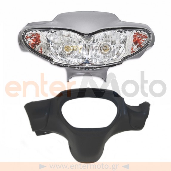 Φανάρι μπροστινό για Yamaha Crypton R 115cc μαζί με καπάκια (Φαναριού/Κοντέρ)