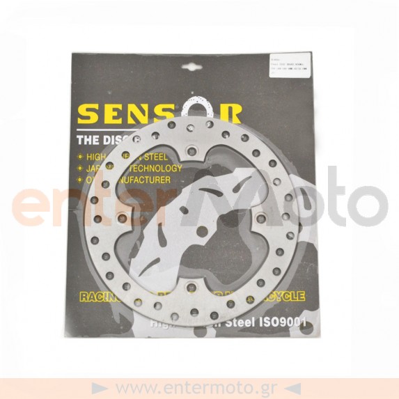 Δισκόπλακα για μπροστά Honda Transalp 650cc Sensor