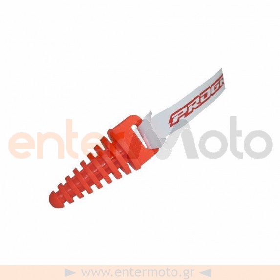 Τάπα εξάτμισης Pro Grip PG2550 15-35mm (μικρή)