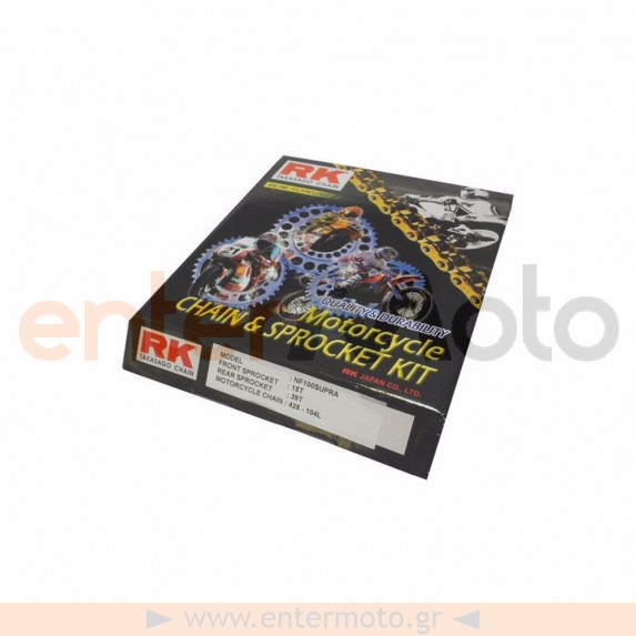 Σετ αλυσιδογράναζα RK 428 - 104 L για Honda Supra
