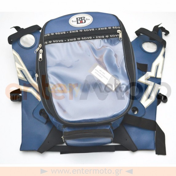 Κάλυμμα  ντεπόζιτου (Tank Cover) με βαλιτσάκι για Yamaha XT660R - XT660X