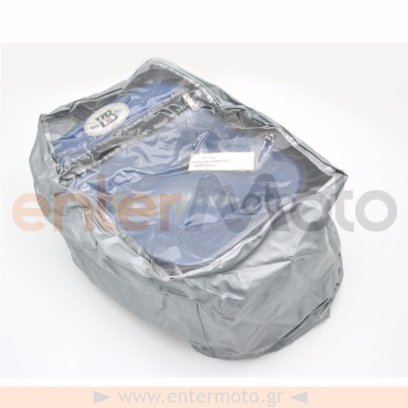 Κάλυμμα  ντεπόζιτου (Tank Cover) με βαλιτσάκι για Yamaha XT660R - XT660X