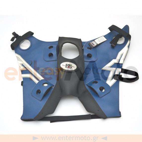 Κάλυμμα  ντεπόζιτου (Tank Cover) με βαλιτσάκι για Yamaha XT660R - XT660X