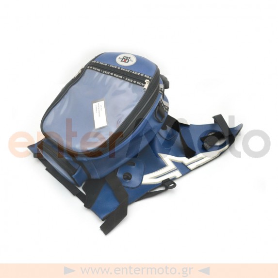 Κάλυμμα  ντεπόζιτου (Tank Cover) με βαλιτσάκι για Yamaha XT660R - XT660X