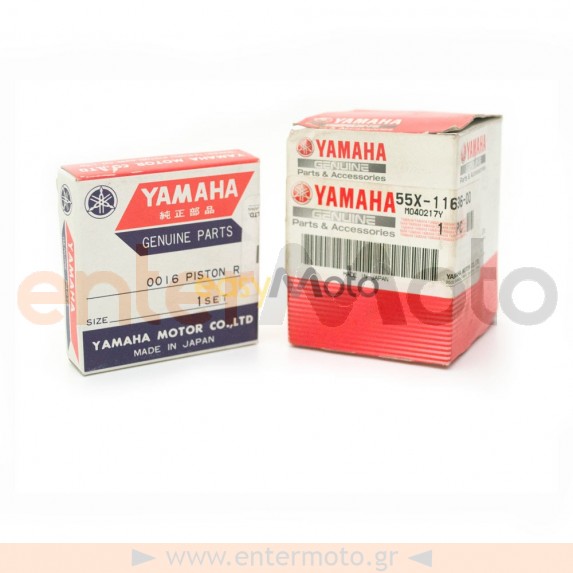 Γνήσιο πιστόνι Yamaha 49 χιλιοστά STD για Yamaha Crypton 105cc
