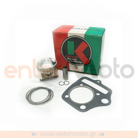 Πιστόνι βελτίωσης Kitaco Japan 52 χιλιοστά για Honda Z-50