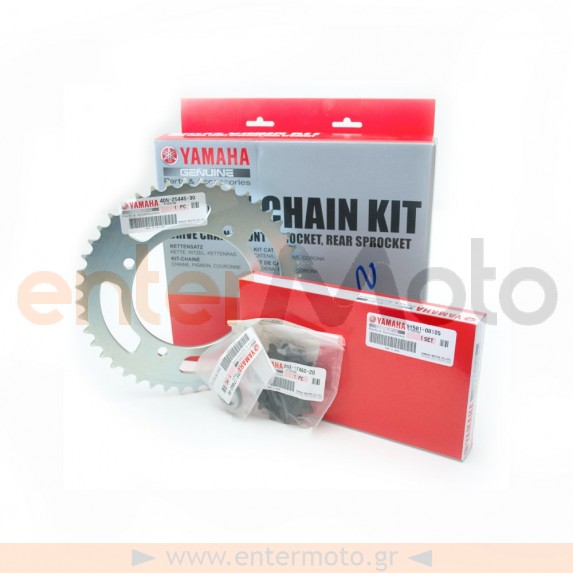 Γνήσιο σετ Γρανάζια & αλυσίδα κίνησης για Yamaha ΧΤ 600Ε