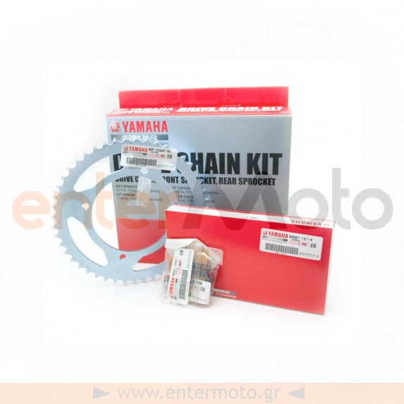 Γνήσιο σετ Γρανάζια & αλυσίδα κίνησης για Yamaha YBR 125cc