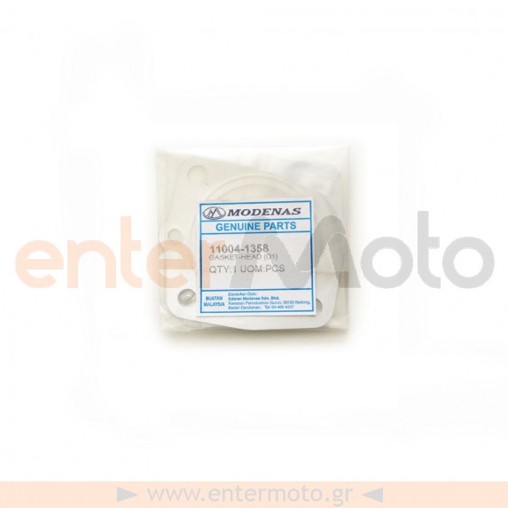Φλάντζα κεφαλής μεταλλική γνήσια 54 mm για Modenas Dynamik 125
