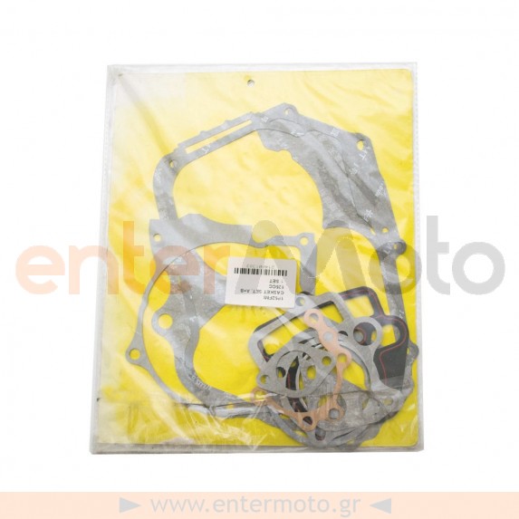 Φλάντζες γενικής επισκευής 52.4 mm για Lifan 125cc