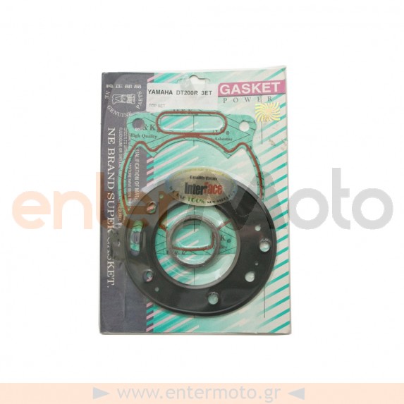 Φλάντζα καύσεως 67mm & βάσεως κυλίνδρου για Yamaha DT200R