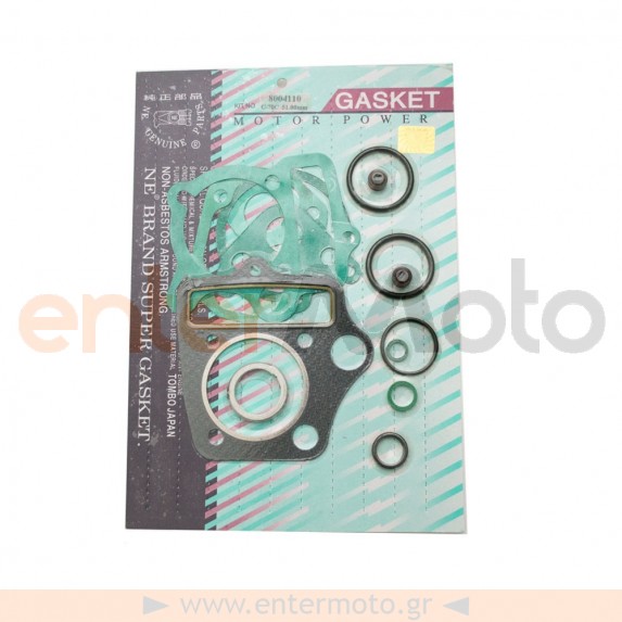Φλάντζα καύσεως 51 mm & κυλίνδρου για Honda C 70