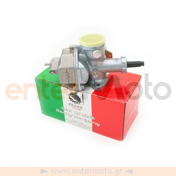 Καρμπυρατέρ Shark 20mm για Honda CM200