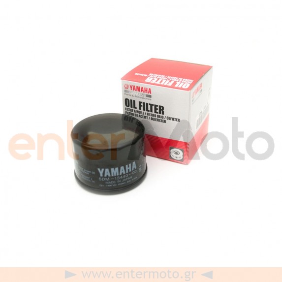 Γνήσιο εξωτερικό φίλτρο λαδιού για Yamaha FZS 600 & XP500 Tmax