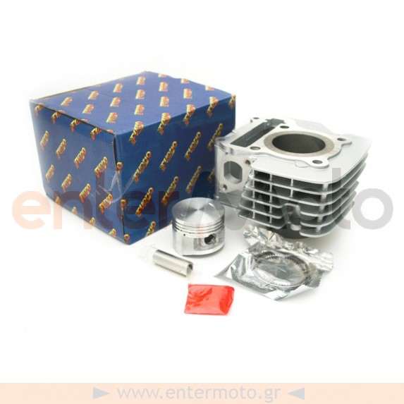 Κυλινδροπίστονο σετ 51mm Fuego για Yamaha Crypton 115cc
