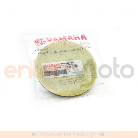 Γνήσιο φίλτρο ιμάντα για Yamaha N-MAX 125cc & 155cc