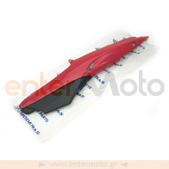 Γνήσια αριστερή ουρά Κόκκινο χρώμα για Modenas Dynamik 125cc