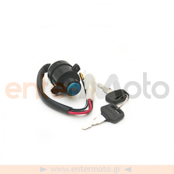 Κεντρικός διακόπτης για Yamaha T-50 (3+1 καλώδια)