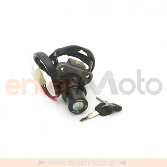 Κεντρικός διακόπτης Jinkun για Yamaha TZR 250