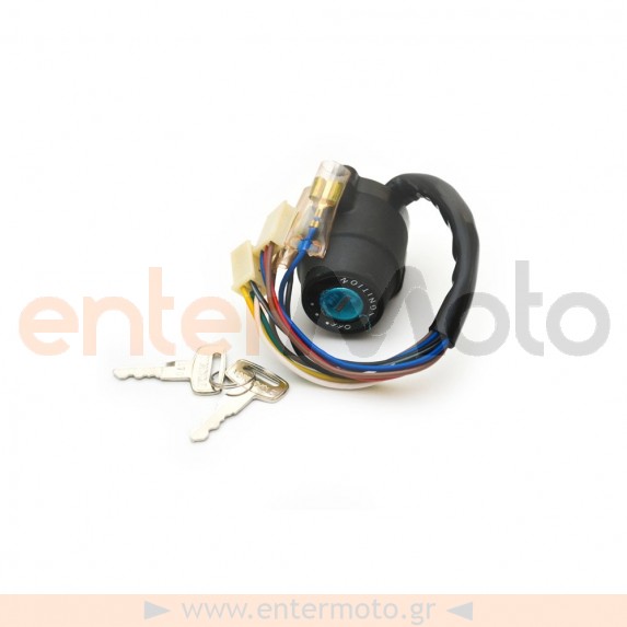 Κεντρικός διακόπτης INF για Yamaha FS1