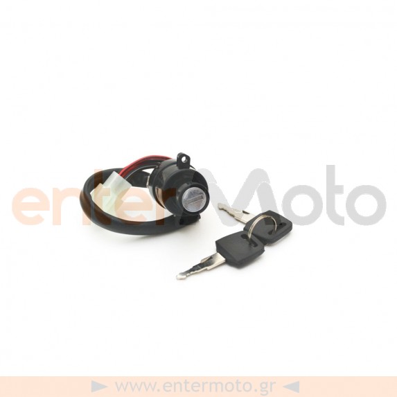 Κεντρικός διακόπτης Sunway για Yamaha V50 - V80