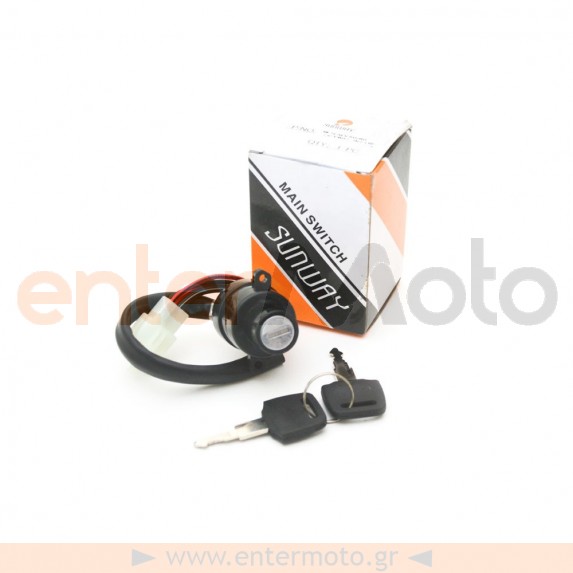 Κεντρικός διακόπτης Sunway για Yamaha V50 - V80