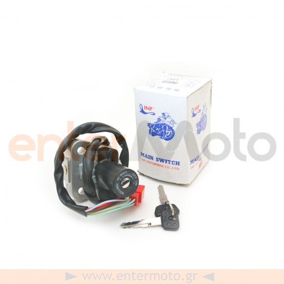 Κεντρικός διακόπτης INF για Yamaha XT 600