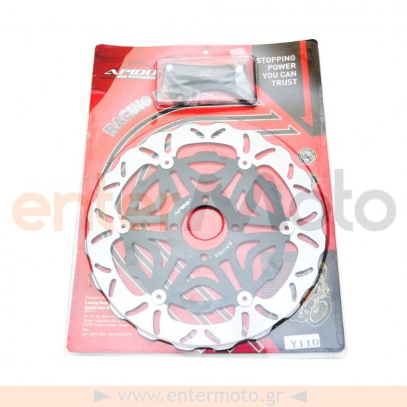 Δισκόπλακα μπροστά μαργαρίτα Oversize Apido Black για Yamaha Crypton X 135