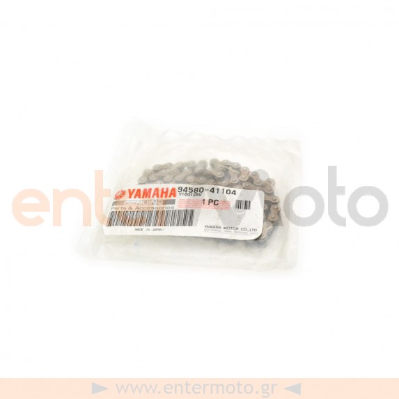 Καδένα εκκεντροφόρου γνήσια για Yamaha XT 225 Serow