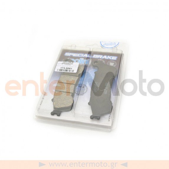 Τακάκια Polini για Honda Forza 174.0081